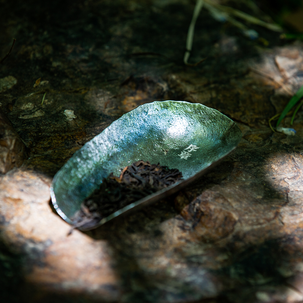 序章银茶则
