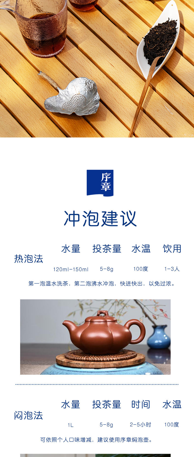 2018六堡茶钱包袋_08.jpg
